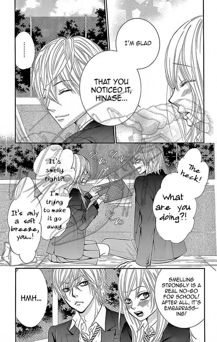 Akaiito (MIYASAKA Kaho) Chapter 29 page 7 - Chapter 29 : Link 29
