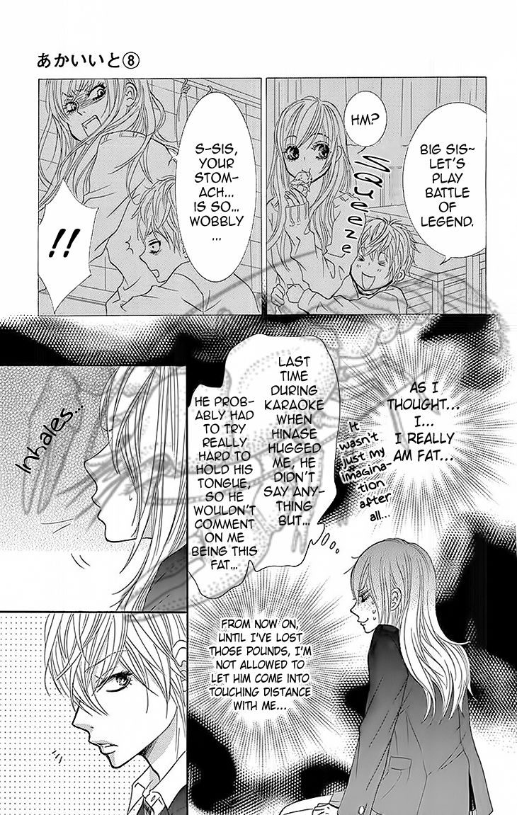 Akaiito (MIYASAKA Kaho) Chapter 29 page 9 - Chapter 29 : Link 29