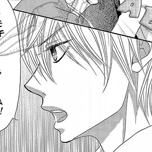 Akaiito (MIYASAKA Kaho) Chapter 29 : Link 29 cover