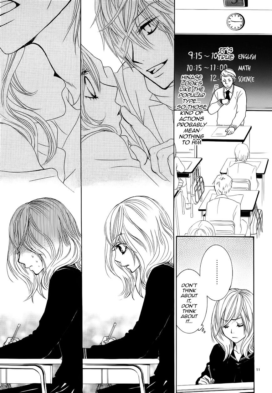 Akaiito (MIYASAKA Kaho) Chapter 3 page 11 - Chapter 3 : Fixed
