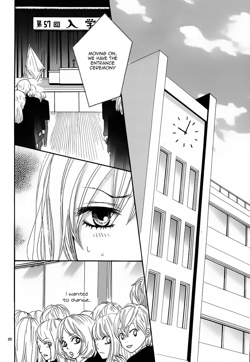 Akaiito (MIYASAKA Kaho) Chapter 3 page 20 - Chapter 3 : Fixed