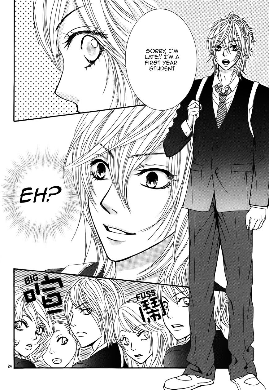 Akaiito (MIYASAKA Kaho) Chapter 3 page 24 - Chapter 3 : Fixed