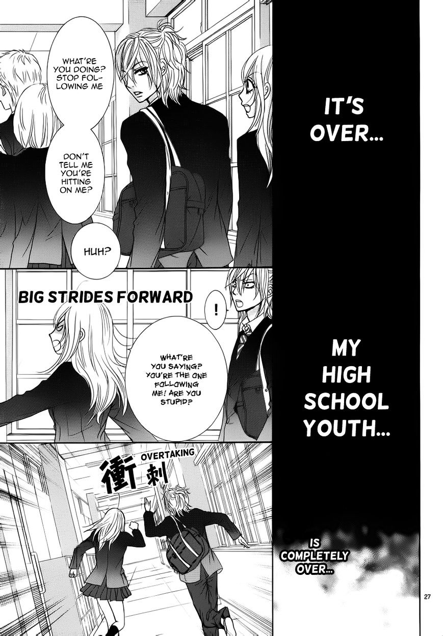 Akaiito (MIYASAKA Kaho) Chapter 3 page 27 - Chapter 3 : Fixed