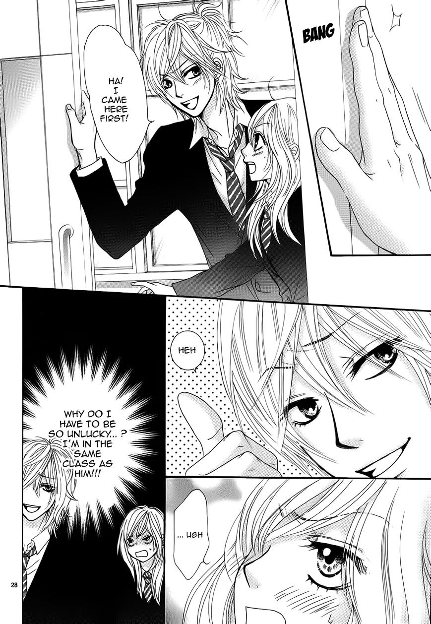 Akaiito (MIYASAKA Kaho) Chapter 3 page 28 - Chapter 3 : Fixed