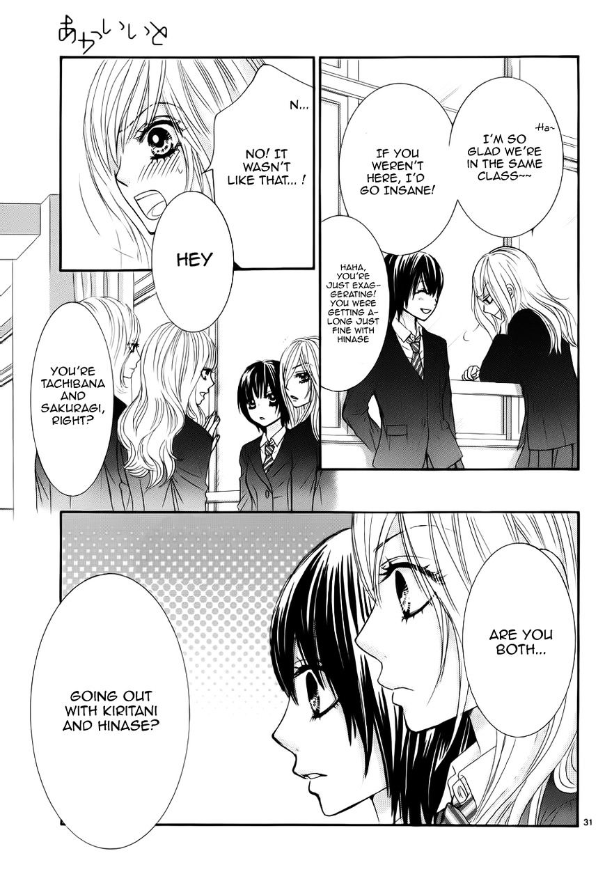 Akaiito (MIYASAKA Kaho) Chapter 3 page 31 - Chapter 3 : Fixed