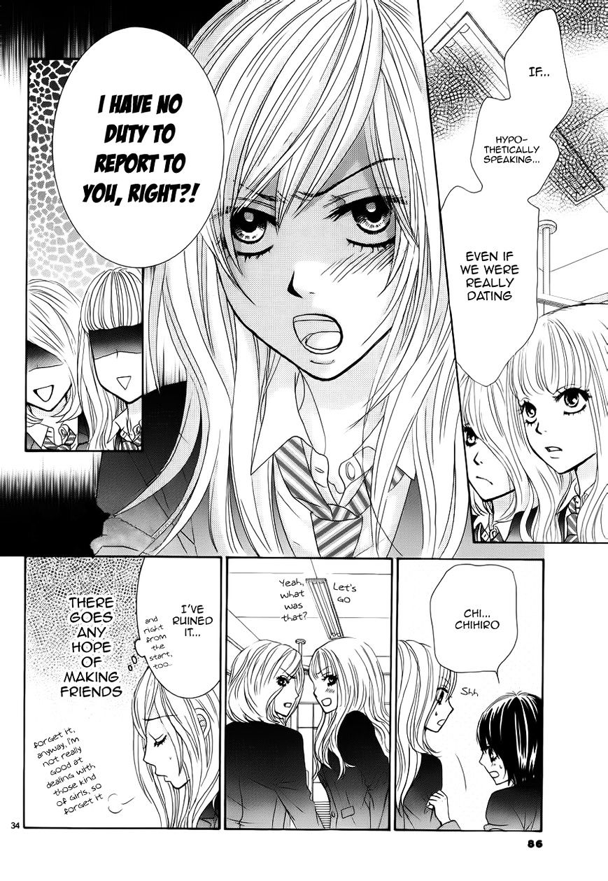 Akaiito (MIYASAKA Kaho) Chapter 3 page 34 - Chapter 3 : Fixed