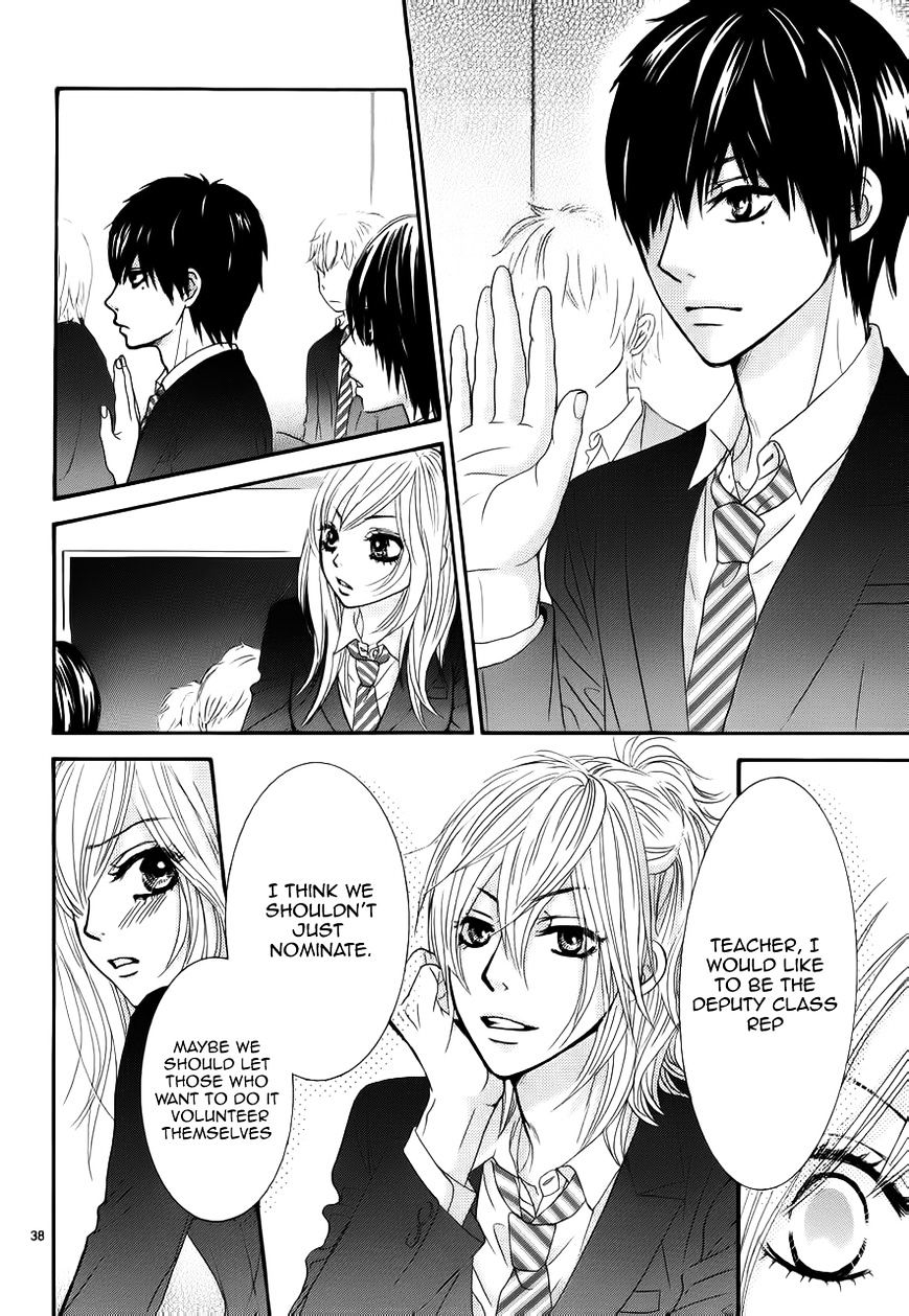 Akaiito (MIYASAKA Kaho) Chapter 3 page 38 - Chapter 3 : Fixed