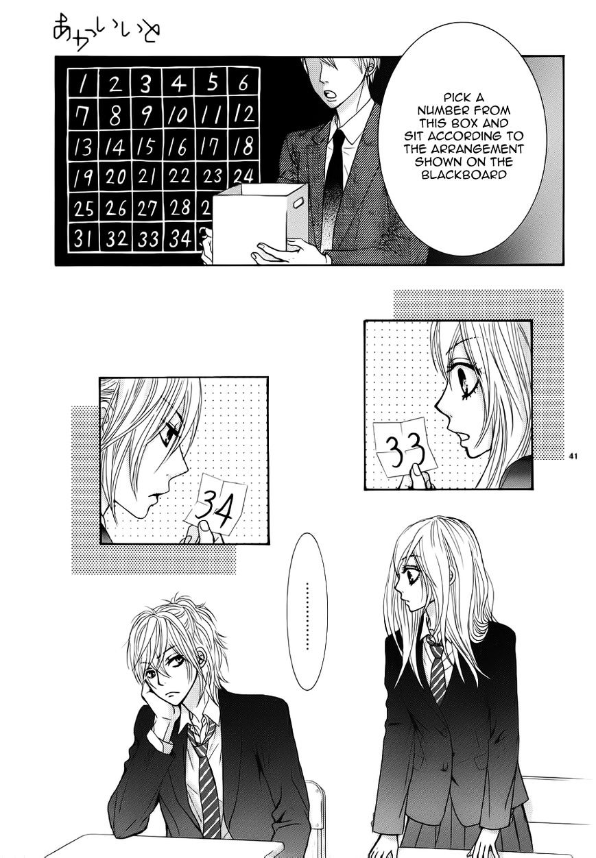 Akaiito (MIYASAKA Kaho) Chapter 3 page 41 - Chapter 3 : Fixed