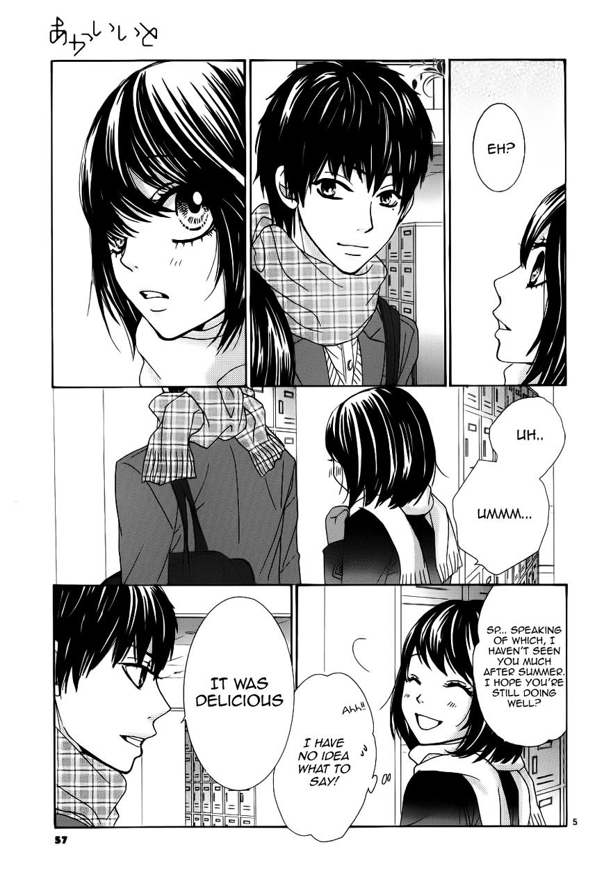 Akaiito (MIYASAKA Kaho) Chapter 3 page 5 - Chapter 3 : Fixed