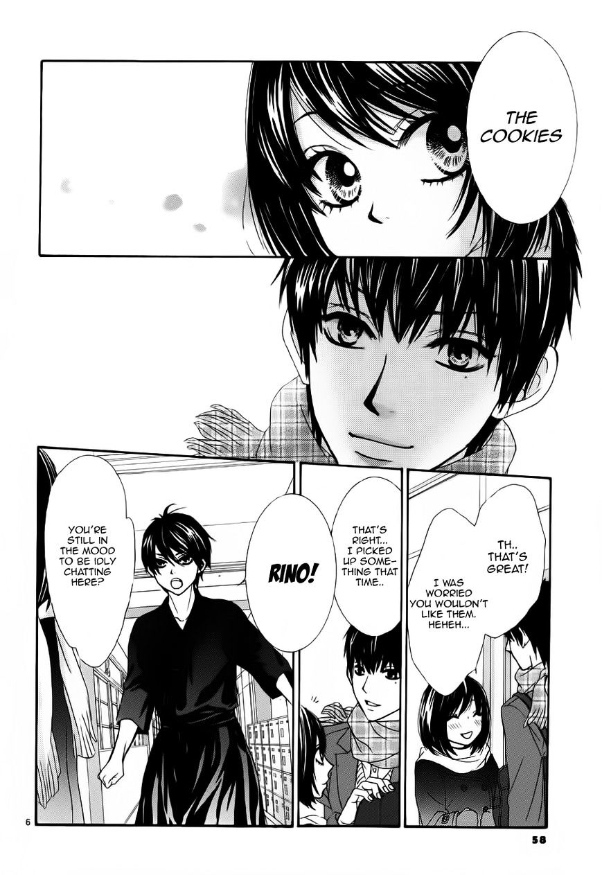 Akaiito (MIYASAKA Kaho) Chapter 3 page 6 - Chapter 3 : Fixed