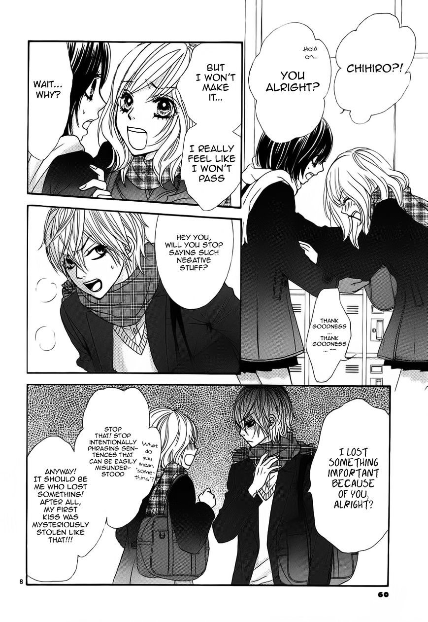 Akaiito (MIYASAKA Kaho) Chapter 3 page 8 - Chapter 3 : Fixed