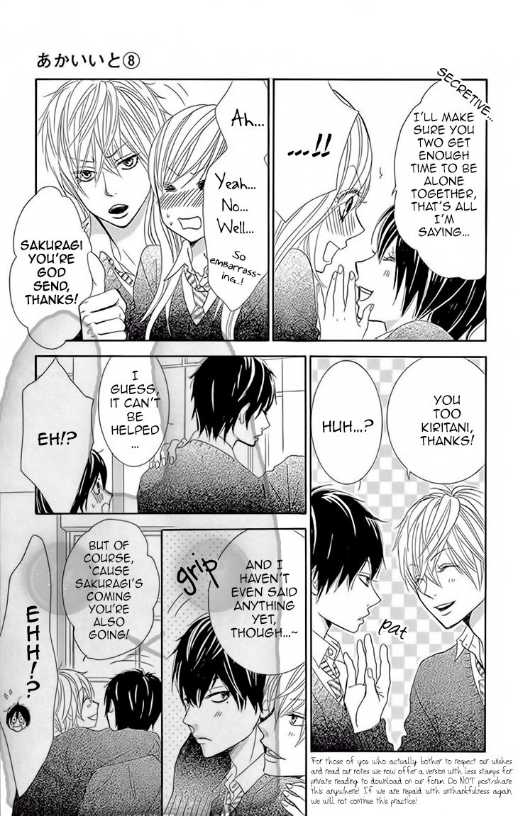 Akaiito (MIYASAKA Kaho) Chapter 30 page 10 - Chapter 30 : Link 30