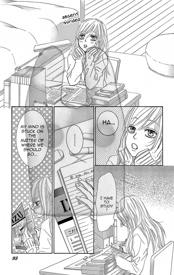 Akaiito (MIYASAKA Kaho) Chapter 30 page 4 - Chapter 30 : Link 30
