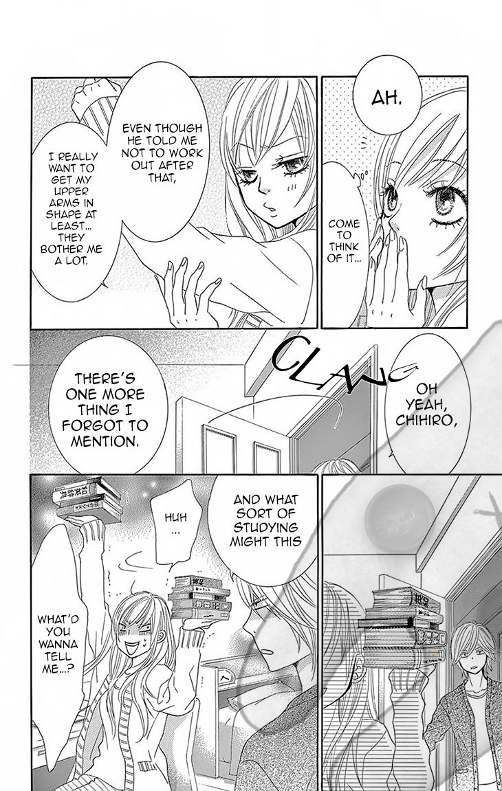 Akaiito (MIYASAKA Kaho) Chapter 30 page 7 - Chapter 30 : Link 30