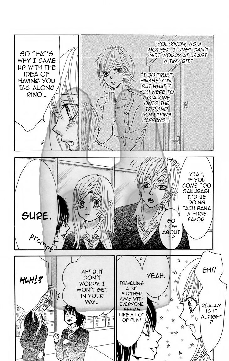 Akaiito (MIYASAKA Kaho) Chapter 30 page 9 - Chapter 30 : Link 30