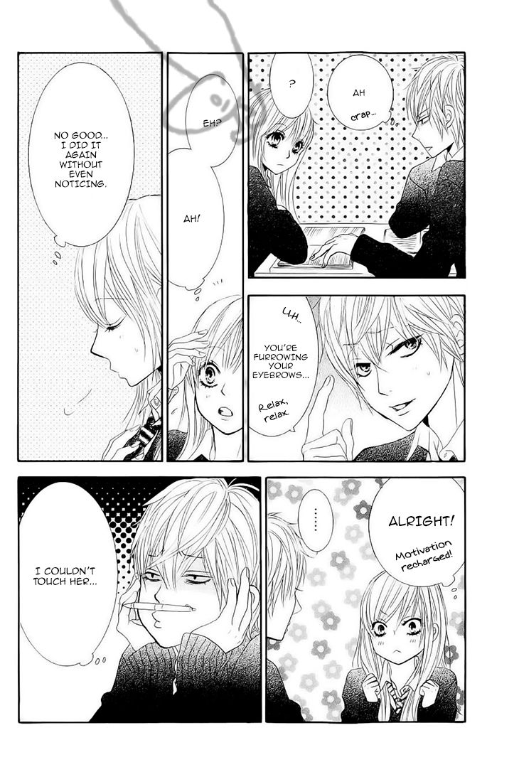 Akaiito (MIYASAKA Kaho) Chapter 31 page 11 - Chapter 31 : Link 31