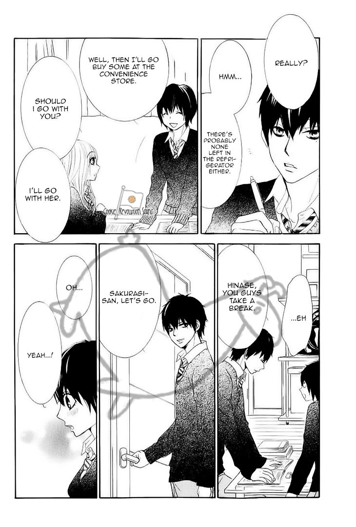 Akaiito (MIYASAKA Kaho) Chapter 31 page 13 - Chapter 31 : Link 31