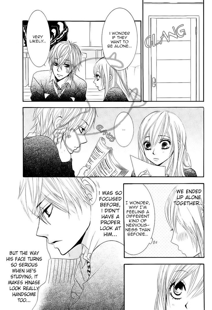 Akaiito (MIYASAKA Kaho) Chapter 31 page 14 - Chapter 31 : Link 31