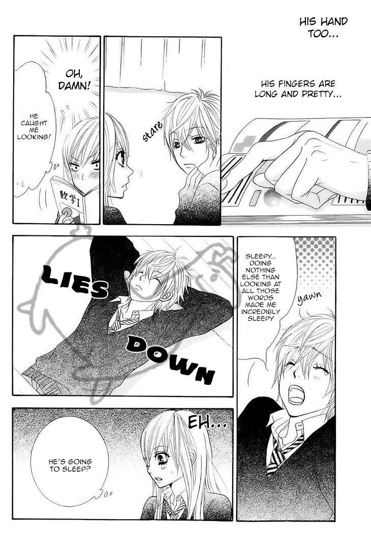 Akaiito (MIYASAKA Kaho) Chapter 31 page 15 - Chapter 31 : Link 31