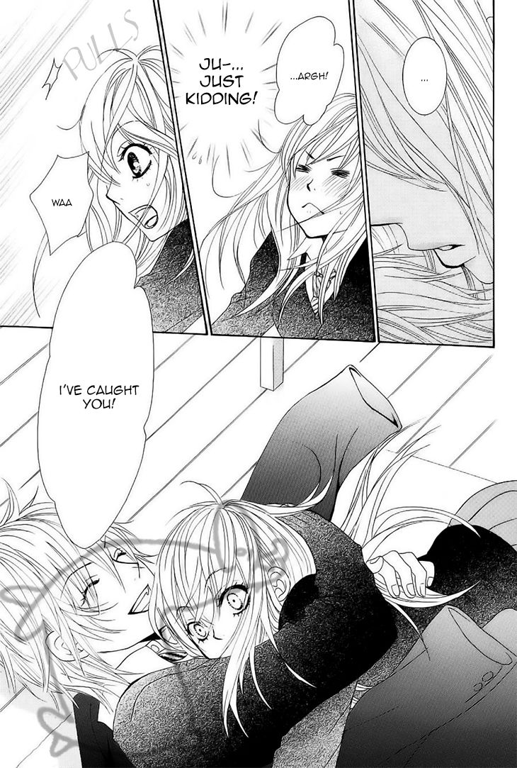Akaiito (MIYASAKA Kaho) Chapter 31 page 18 - Chapter 31 : Link 31