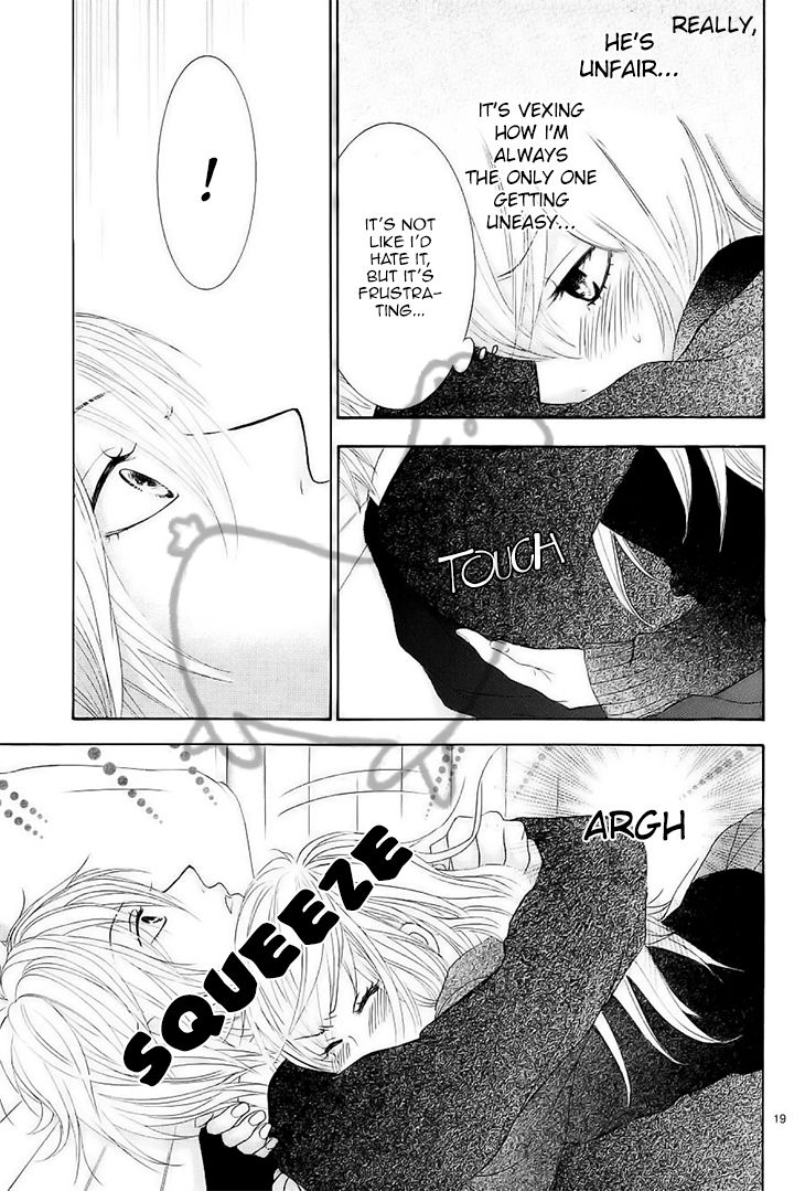 Akaiito (MIYASAKA Kaho) Chapter 31 page 20 - Chapter 31 : Link 31