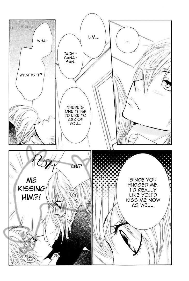 Akaiito (MIYASAKA Kaho) Chapter 31 page 21 - Chapter 31 : Link 31