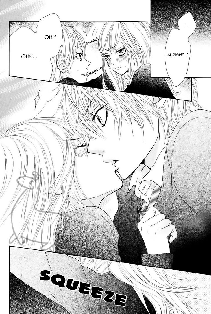 Akaiito (MIYASAKA Kaho) Chapter 31 page 23 - Chapter 31 : Link 31