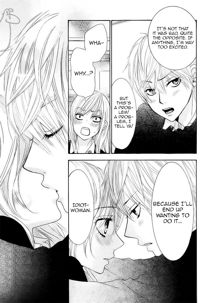 Akaiito (MIYASAKA Kaho) Chapter 31 page 26 - Chapter 31 : Link 31