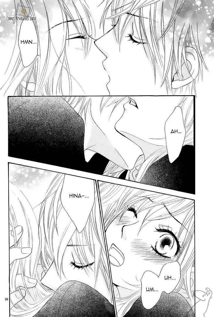 Akaiito (MIYASAKA Kaho) Chapter 31 page 27 - Chapter 31 : Link 31