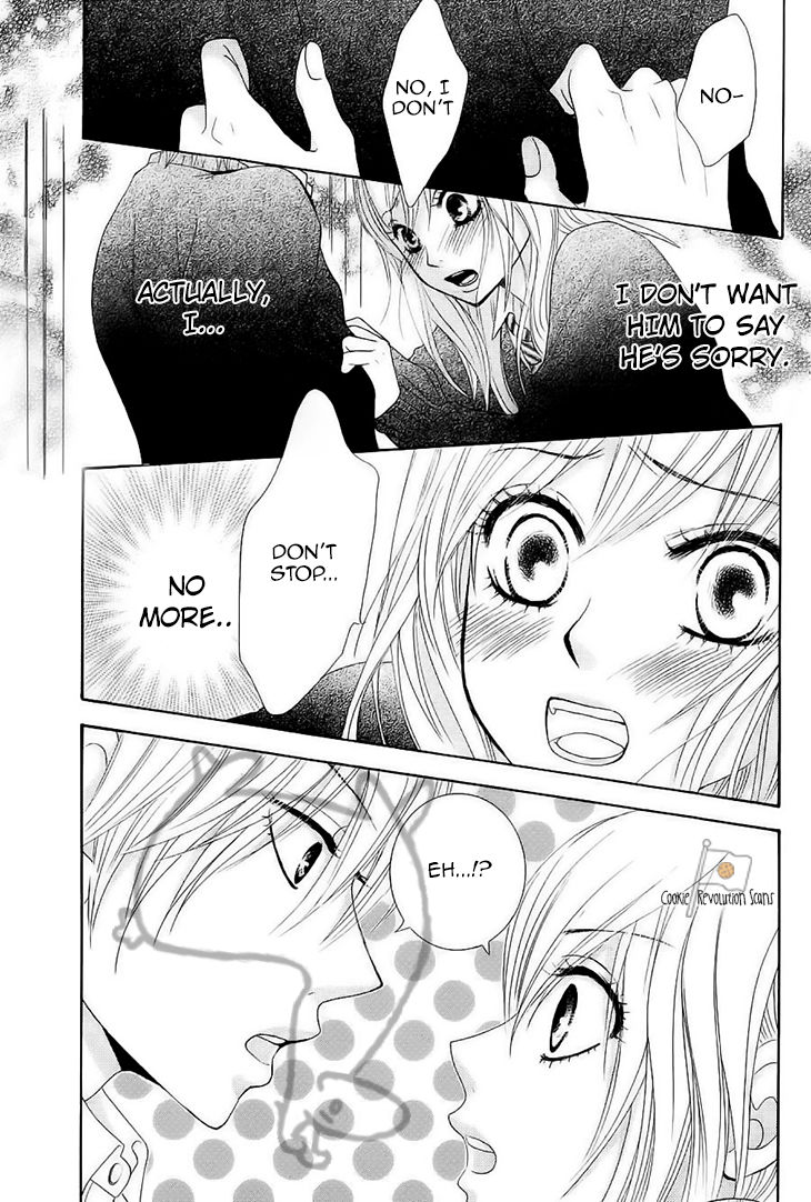 Akaiito (MIYASAKA Kaho) Chapter 31 page 30 - Chapter 31 : Link 31