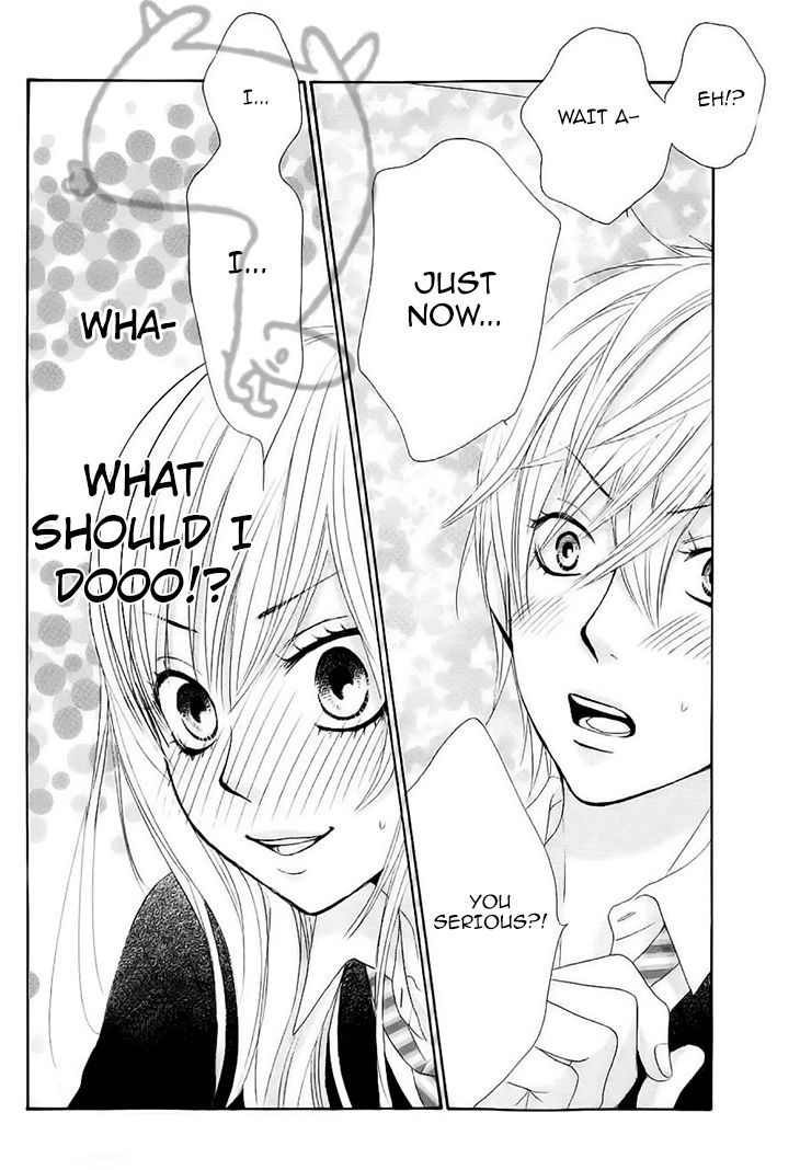 Akaiito (MIYASAKA Kaho) Chapter 31 page 31 - Chapter 31 : Link 31