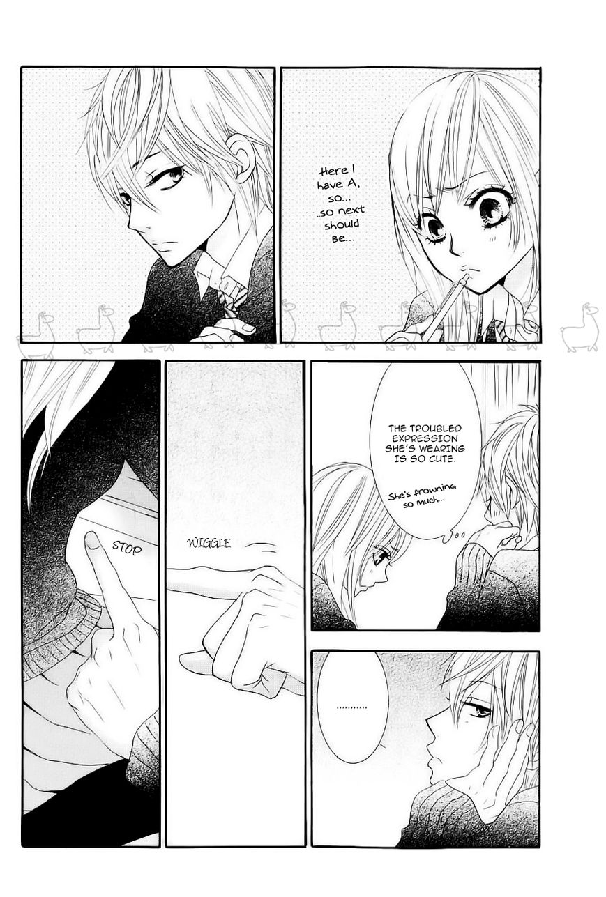Akaiito (MIYASAKA Kaho) Chapter 31 page 9 - Chapter 31 : Link 31