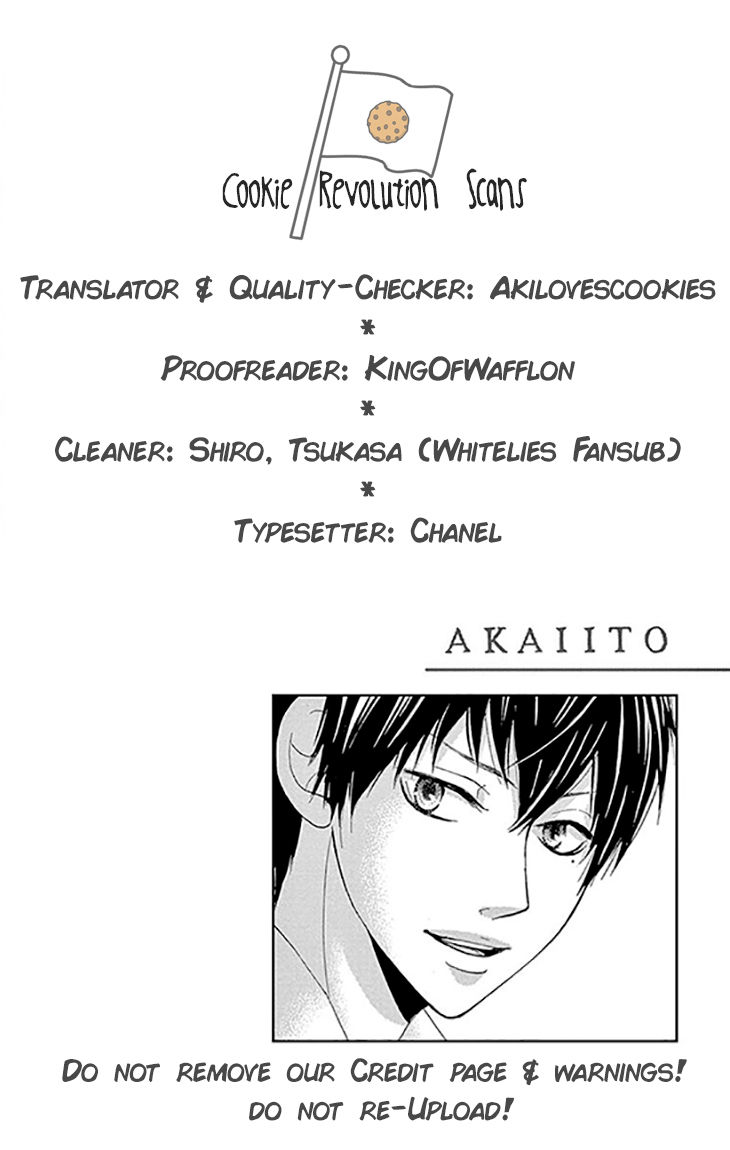 Akaiito (MIYASAKA Kaho) Chapter 32.5 page 1 - Chapter 32.5 : Volume 8 Extra