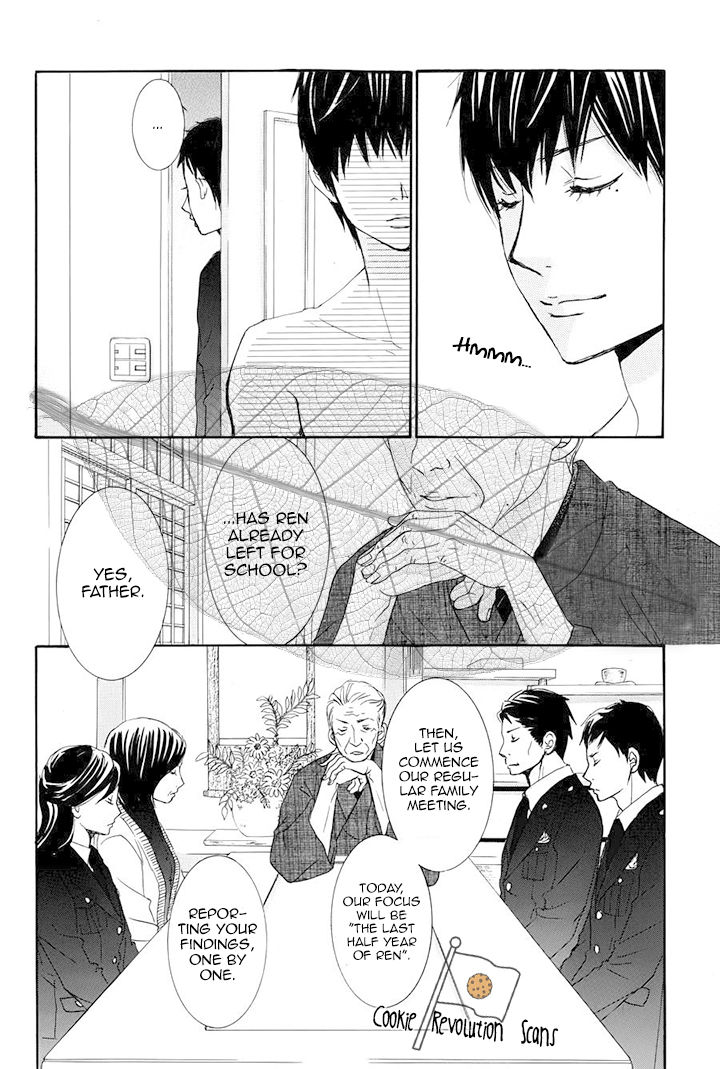 Akaiito (MIYASAKA Kaho) Chapter 32.5 page 3 - Chapter 32.5 : Volume 8 Extra