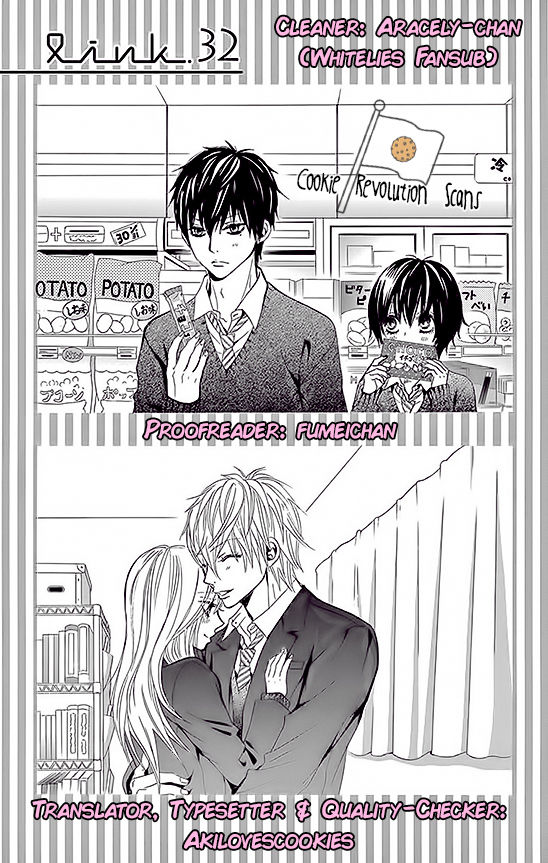 Akaiito (MIYASAKA Kaho) Chapter 32 page 1 - Chapter 32 : Link 32