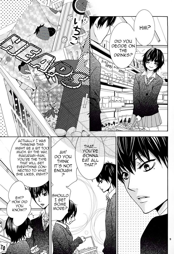 Akaiito (MIYASAKA Kaho) Chapter 32 page 10 - Chapter 32 : Link 32