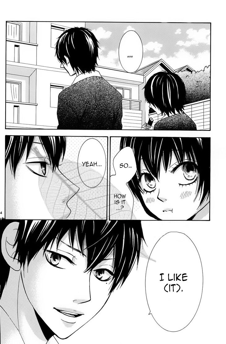 Akaiito (MIYASAKA Kaho) Chapter 32 page 15 - Chapter 32 : Link 32
