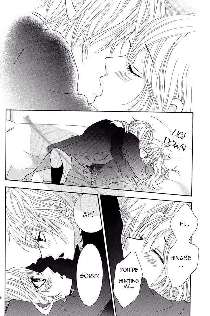 Akaiito (MIYASAKA Kaho) Chapter 32 page 19 - Chapter 32 : Link 32