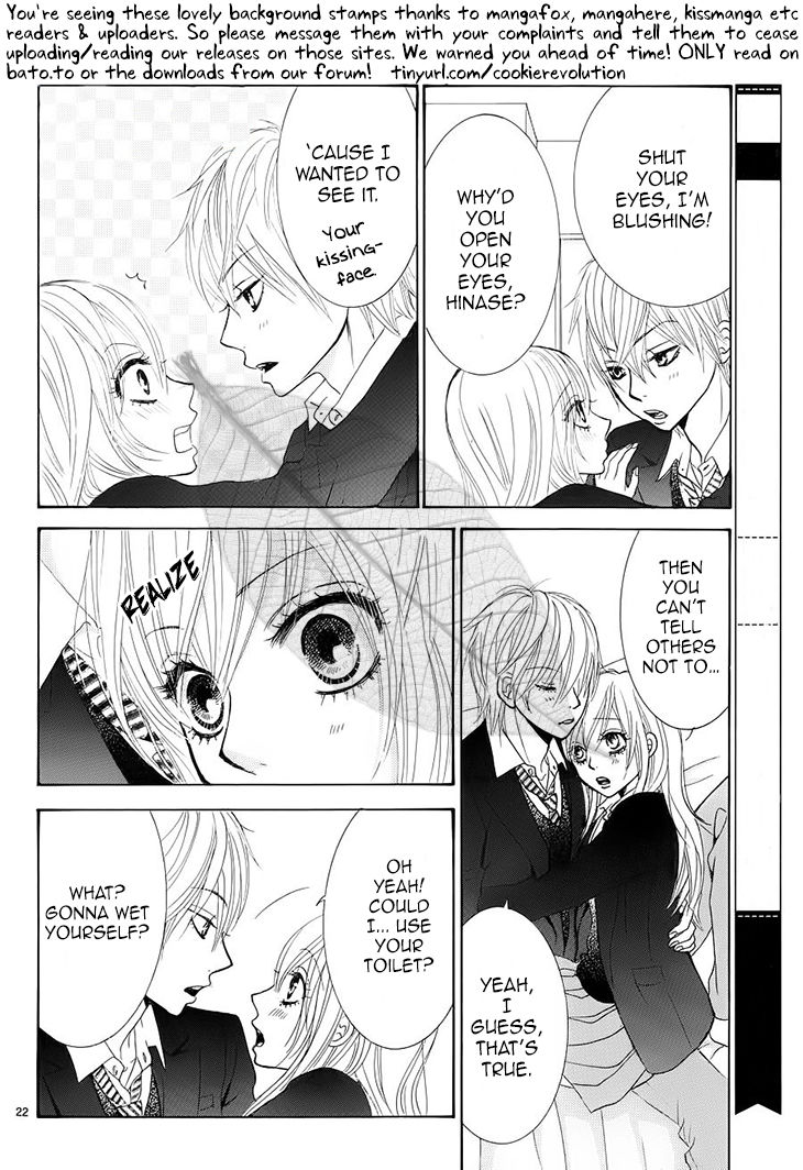 Akaiito (MIYASAKA Kaho) Chapter 32 page 23 - Chapter 32 : Link 32