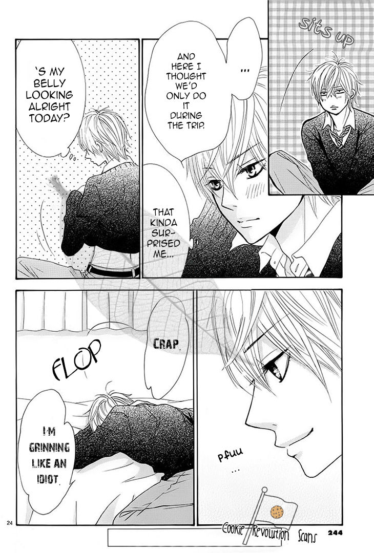 Akaiito (MIYASAKA Kaho) Chapter 32 page 25 - Chapter 32 : Link 32
