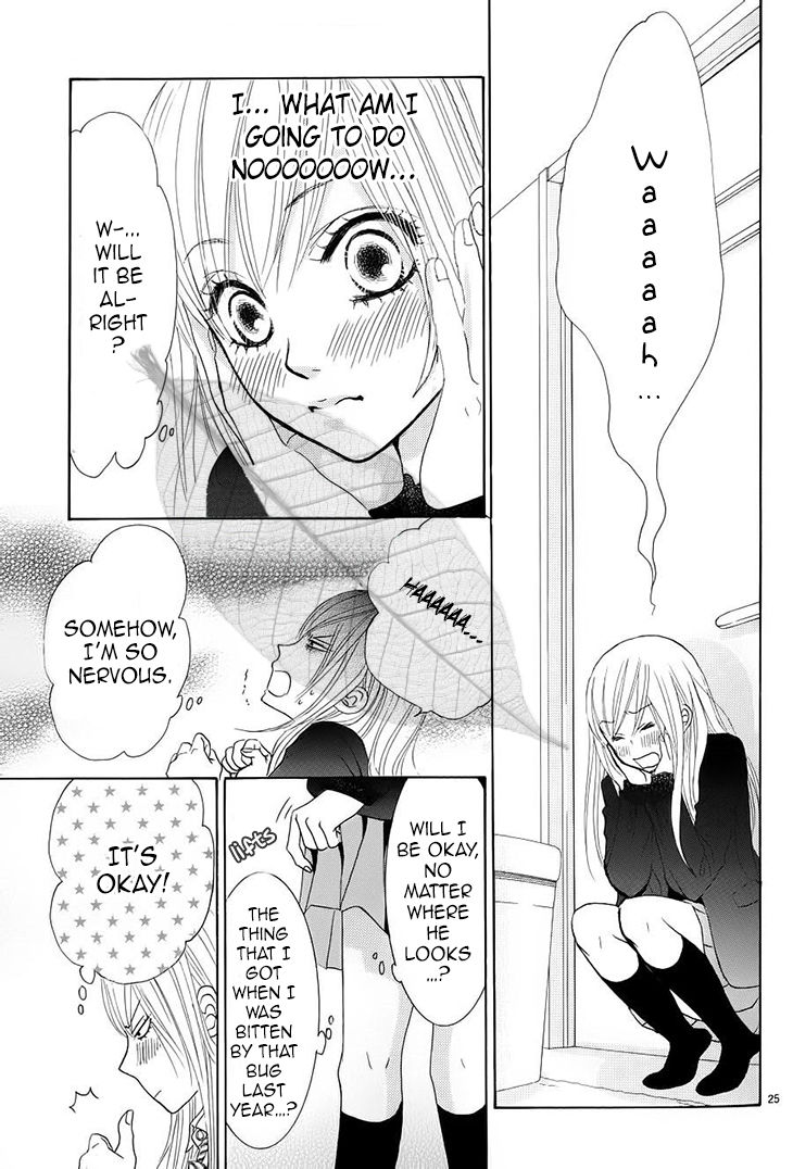 Akaiito (MIYASAKA Kaho) Chapter 32 page 26 - Chapter 32 : Link 32