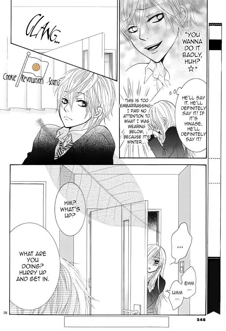 Akaiito (MIYASAKA Kaho) Chapter 32 page 29 - Chapter 32 : Link 32