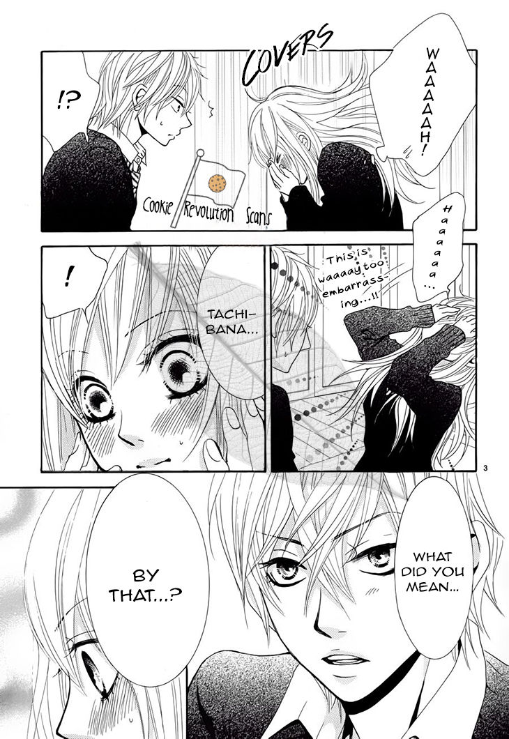 Akaiito (MIYASAKA Kaho) Chapter 32 page 4 - Chapter 32 : Link 32