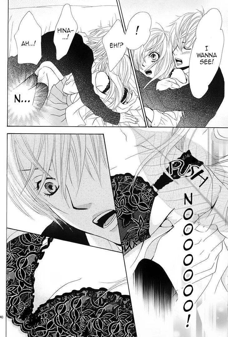 Akaiito (MIYASAKA Kaho) Chapter 32 page 41 - Chapter 32 : Link 32