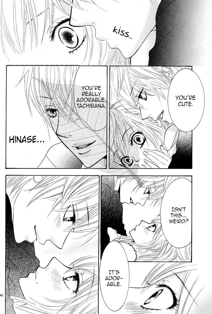Akaiito (MIYASAKA Kaho) Chapter 32 page 43 - Chapter 32 : Link 32