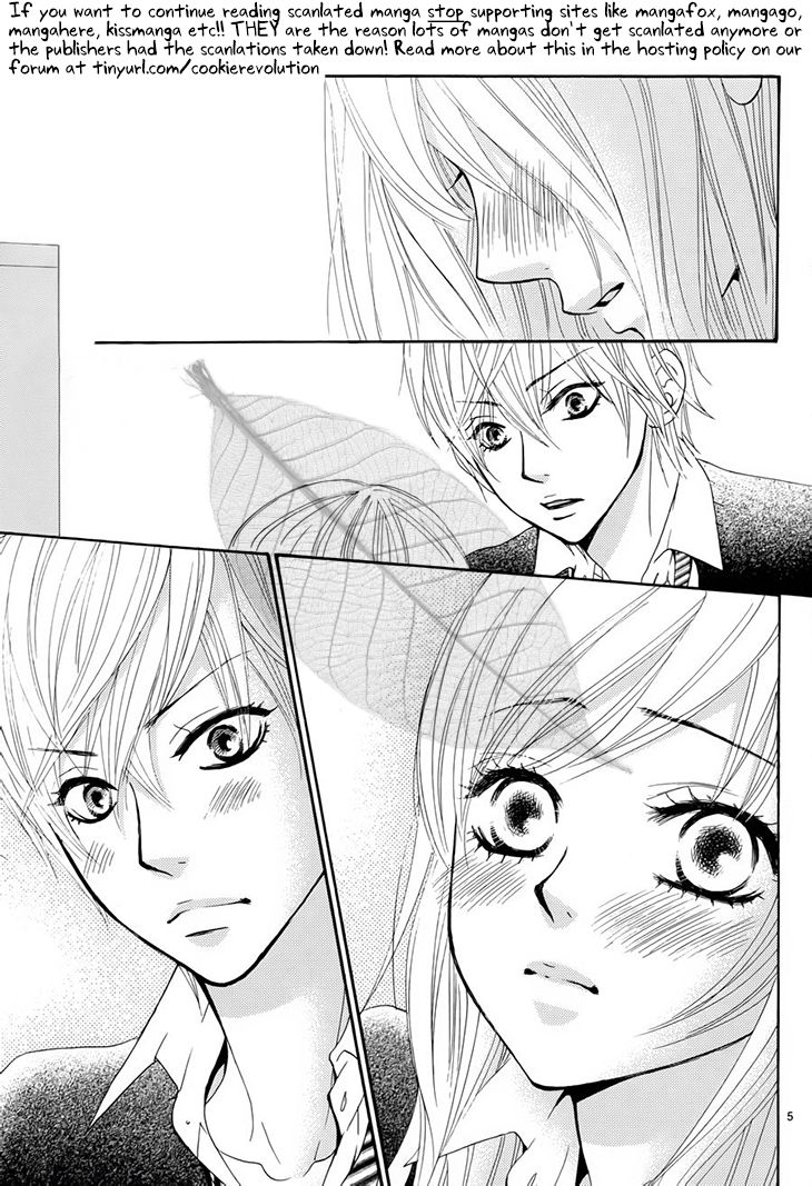 Akaiito (MIYASAKA Kaho) Chapter 32 page 6 - Chapter 32 : Link 32