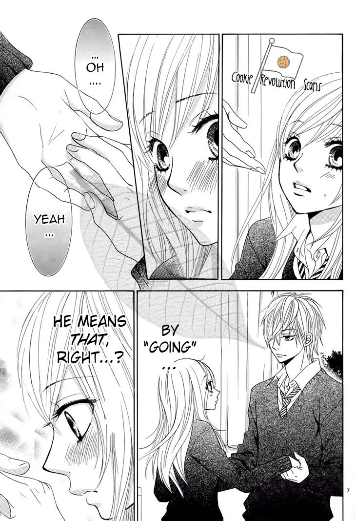 Akaiito (MIYASAKA Kaho) Chapter 32 page 8 - Chapter 32 : Link 32