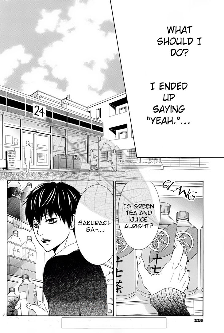 Akaiito (MIYASAKA Kaho) Chapter 32 page 9 - Chapter 32 : Link 32