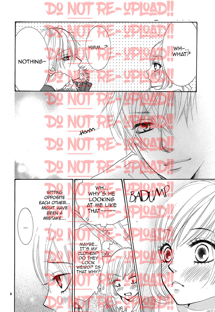 Akaiito (MIYASAKA Kaho) Chapter 33 page 12 - Chapter 33 : Link 33