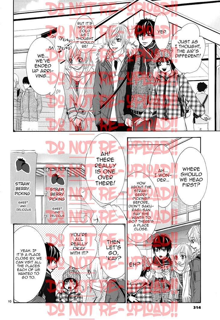 Akaiito (MIYASAKA Kaho) Chapter 33 page 14 - Chapter 33 : Link 33